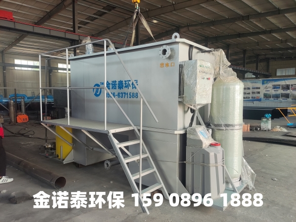 鞍山集成式一体化净水器