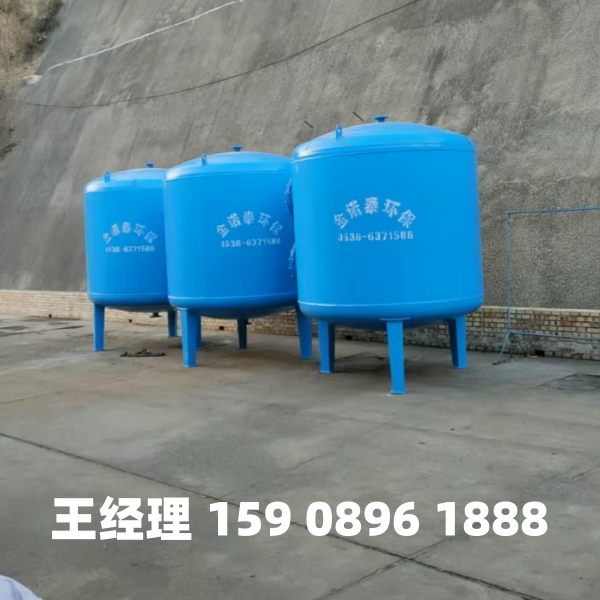 鞍山多介质过滤器