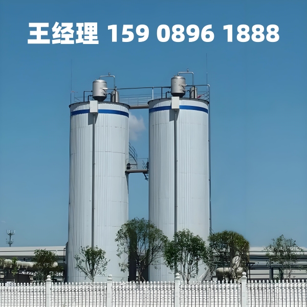 鞍山厌氧反应器